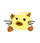続・みやねことおともだち（個別スタンプ：13）