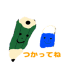 続・みやねことおともだち（個別スタンプ：15）
