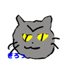 続・みやねことおともだち（個別スタンプ：21）