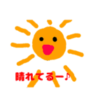 続・みやねことおともだち（個別スタンプ：27）