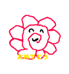 続・みやねことおともだち（個別スタンプ：30）