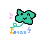 続・みやねことおともだち（個別スタンプ：31）