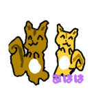 続・みやねことおともだち（個別スタンプ：35）