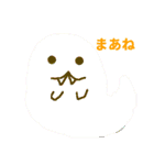 続・みやねことおともだち（個別スタンプ：37）
