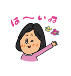 MIURA-STAMP（個別スタンプ：5）