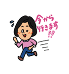 MIURA-STAMP（個別スタンプ：7）