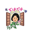 MIURA-STAMP（個別スタンプ：10）