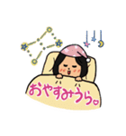 MIURA-STAMP（個別スタンプ：11）