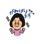 MIURA-STAMP（個別スタンプ：19）