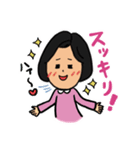 MIURA-STAMP（個別スタンプ：21）