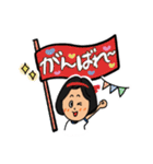 MIURA-STAMP（個別スタンプ：22）