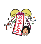 MIURA-STAMP（個別スタンプ：23）