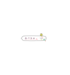 動物達の吹き出し日常スタンプ（個別スタンプ：5）