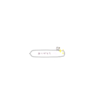 動物達の吹き出し日常スタンプ（個別スタンプ：12）