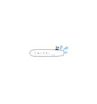 動物達の吹き出し日常スタンプ（個別スタンプ：14）