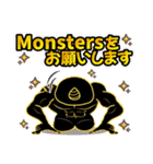 MONSTERS2021（個別スタンプ：29）