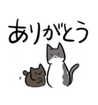 ねこ...w2.5（個別スタンプ：21）