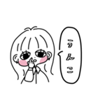 maaaaaaaaaね（個別スタンプ：1）