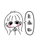 maaaaaaaaaね（個別スタンプ：2）