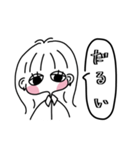 maaaaaaaaaね（個別スタンプ：3）