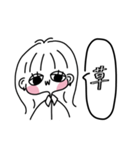 maaaaaaaaaね（個別スタンプ：4）