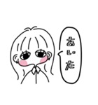 maaaaaaaaaね（個別スタンプ：5）