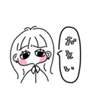 maaaaaaaaaね（個別スタンプ：6）