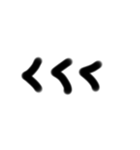 手書一言 3文字2（個別スタンプ：30）