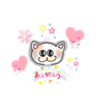 ◎家のねこ。（個別スタンプ：13）