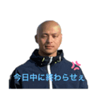 幸和建工スタンプ（個別スタンプ：4）