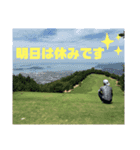 幸和建工スタンプ（個別スタンプ：8）