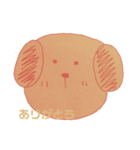 おもちどうぶつえん（個別スタンプ：1）