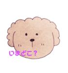 おもちどうぶつえん（個別スタンプ：2）