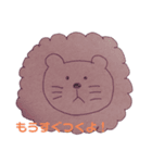 おもちどうぶつえん（個別スタンプ：3）