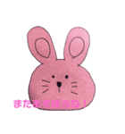 おもちどうぶつえん（個別スタンプ：4）
