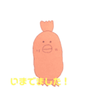 おもちどうぶつえん（個別スタンプ：5）