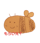おもちどうぶつえん（個別スタンプ：6）