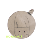 おもちどうぶつえん（個別スタンプ：8）