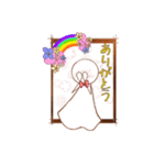 allteruteru（個別スタンプ：3）