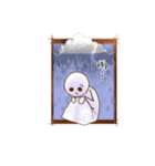 allteruteru（個別スタンプ：4）