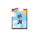 allteruteru（個別スタンプ：11）