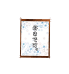allteruteru（個別スタンプ：12）