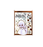 allteruteru（個別スタンプ：13）