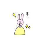 ずっと口が空いてるうさぎ（個別スタンプ：4）