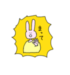 ずっと口が空いてるうさぎ（個別スタンプ：6）