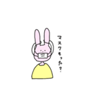 ずっと口が空いてるうさぎ（個別スタンプ：8）