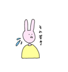 ずっと口が空いてるうさぎ（個別スタンプ：11）