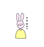 ずっと口が空いてるうさぎ（個別スタンプ：16）
