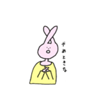 ずっと口が空いてるうさぎ（個別スタンプ：23）