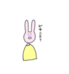ずっと口が空いてるうさぎ（個別スタンプ：29）